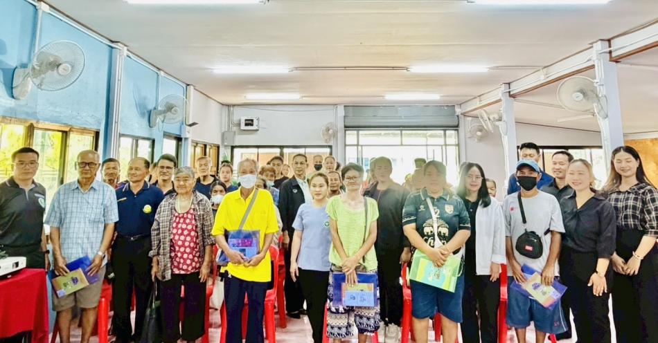 โครงการอุดหนุนคณะกรรมการหมู่บ้าน หมู่ที่ 2 โครงการควบคุมโรคหนอนพยาธิของสมเด็จพระกนิษฐาธิราชเจ้า กรมสมเด็จพระเทพรัตนราชสุดาฯ สยามบรมราชกุมารี