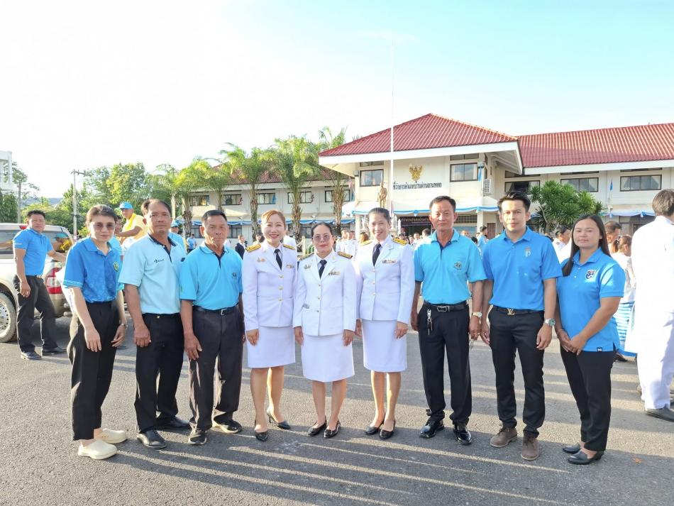 กิจกรรมเฉลิมพระเกียรติสมเด็จพระนางเจ้าสิริกิติ์พระบรมราชินีนาถ พระบรมราชชนนีพันปีหลวง เนื่องในโอกาสวันเฉลิมพระชนมพรรษา ๑๒ สิงหาคม  ๒๕๖๘ 